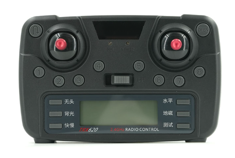 drone remote control